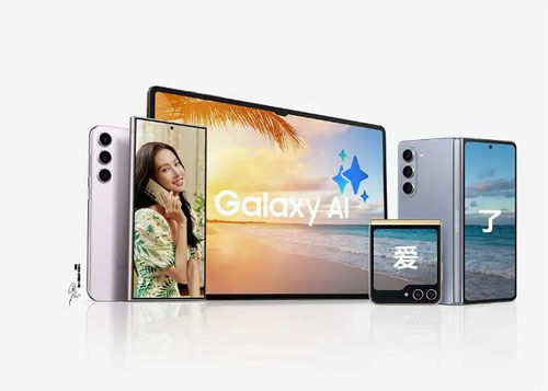 三星一季度生產(chǎn)表現(xiàn)超預(yù)期，智能手機(jī)與平板電腦產(chǎn)量達(dá)6450萬部