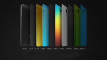 喧囂背后 當(dāng)手機(jī)廠商的“吹牛”成為營銷常態(tài)