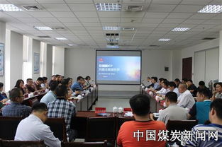 神寧信息技術中心與深圳華為公司成功舉辦技術交流研討會，共謀數字化轉型新篇章