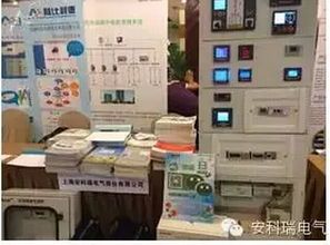 安科瑞電氣閃耀2015四川電氣技術與信息產品交流聯會，引領行業技術新風向